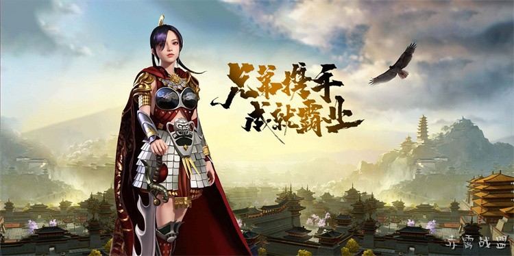 传奇人物志：战法道三职业的起源与宿命